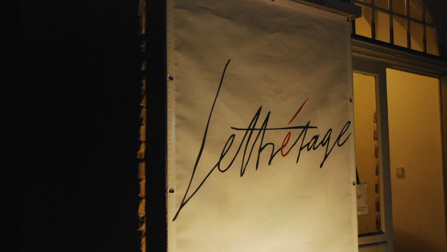 Eingang zum Literaturhaus - Foto: Lettrétage